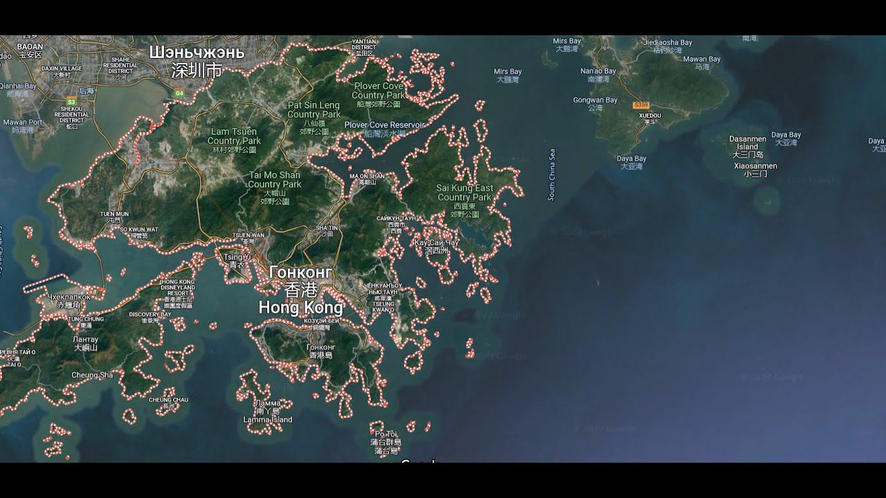 Китай. Гонконг 香港特別行政區,  香港特别行政区, Hong Kong - Шэньчжэнь  深圳, 深圳, Shēnzhèn,  прошли без проблем.