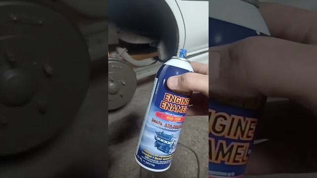 F4dde1c5766cddc0a6bf1361682b865a