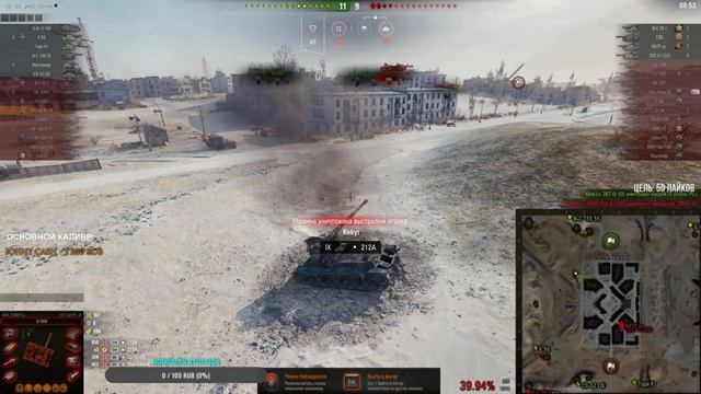 Waffenträger auf Pz. IV - путь к Grille 15? Часть 1?Пресс-аккаунт своими руками