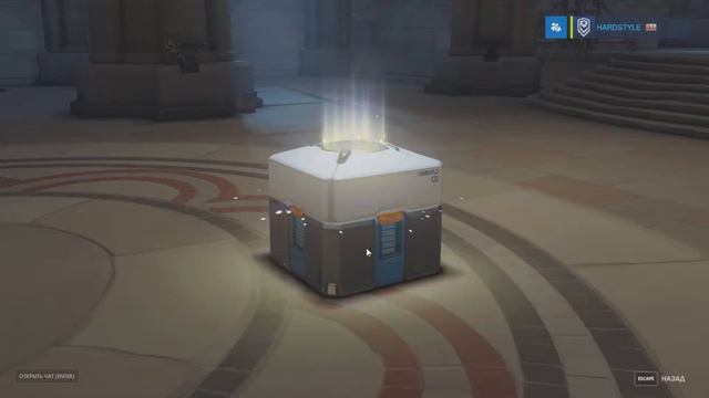 Открываю кейсы в OVERWATCH [24 контейнера, новая рубрика]