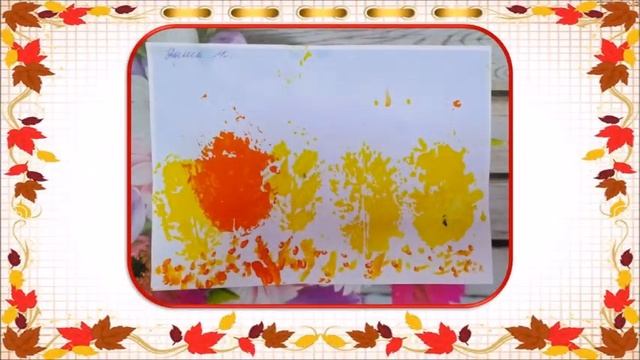 Кружок Фантазеры ср гр Занятие № 4  Осенний лес