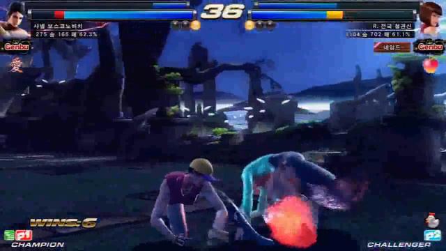 TEKKEN TAG2 UM 7/17 CHANEL VS 200WON