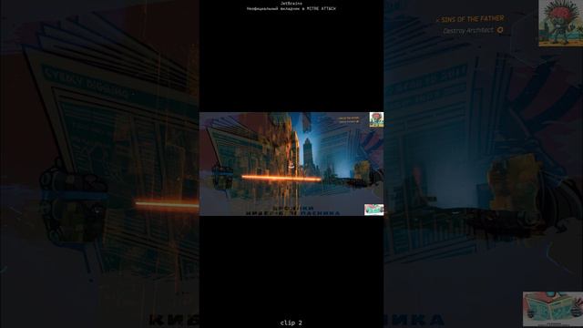 #shorts JetBrains. Неофициальный вкладчик в MITRE ATT&CK (clip 2 / 4)