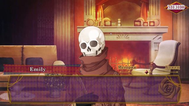 EPHEMERAL Обитатели тьмы. Наги {Эпизод 10}