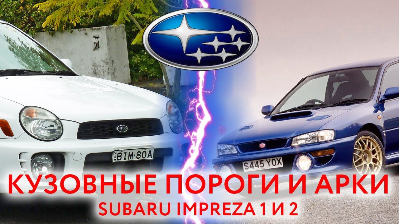 АВТОГЕЙЗЕР