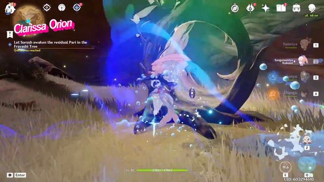 New Genshin Update! Cloud Retainer Is Here!