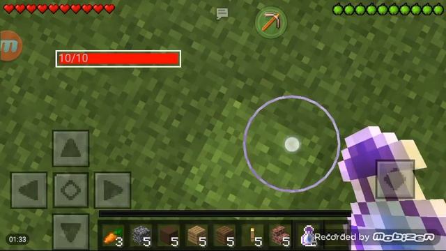 Мастерство и Поддержка