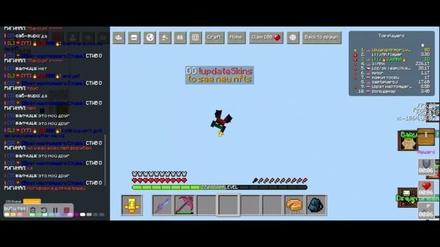 NFTs Are Taking Over Minecraft.io (Again) | Minecraft.io