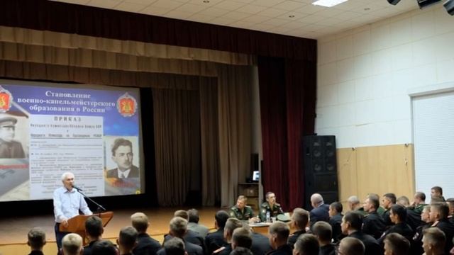 01. Музей ИВД (ВДФ ) — 3,26 мин.