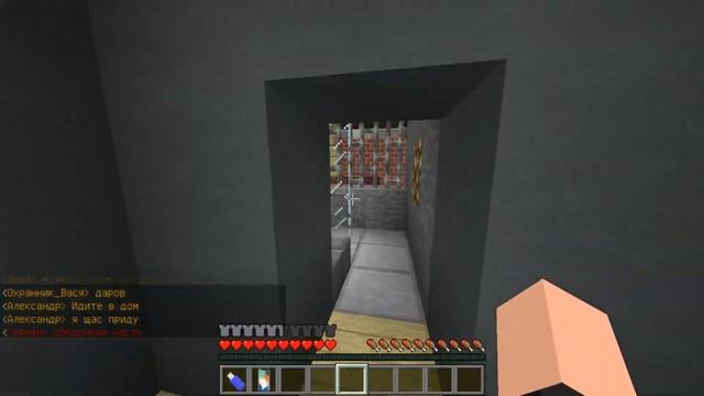 МЕНЯ ВЗЯЛИ В ДРИМ ТИМ ХАУС В МАЙНКРАФТ?! Minecraft СЕРИАЛ -  ЖИЗНЬ ТИКТОКЕРА В МАЙНКРАФТЕ #1