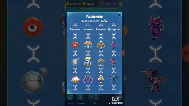 Human Evolution All Creatures