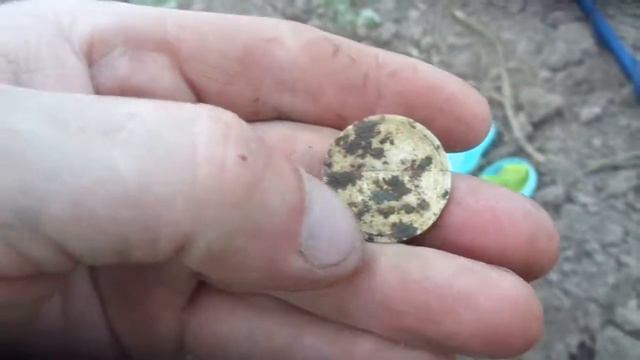 Снова вышел покопать монеты.  15 копеек 1923 года