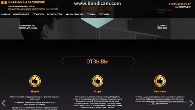 E5807bb086a06e7a8b29cc399ac18028