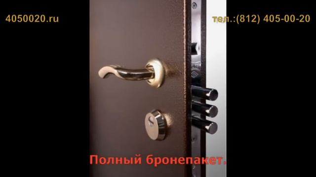 Стальная дверь Гранит М2