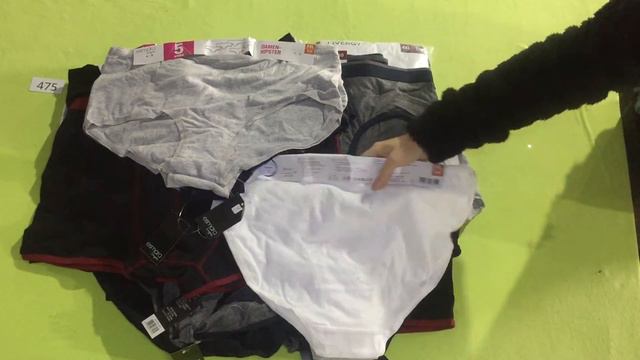 Euro STOCK Ll Мужское и женское белье батал [ЛОТ # 475 ]