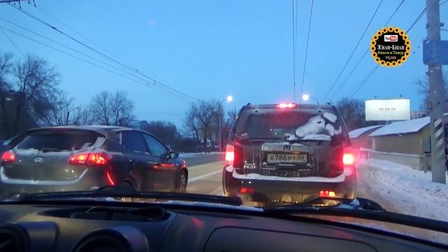 Попали в пробку / О работе / Холодный Оренбург / Где наша Зона комфорта?))