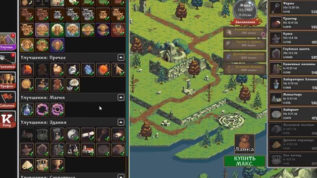 D65e4210cdf60579216fb8646c65cef1