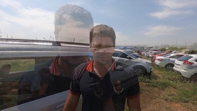 Целительная уборка