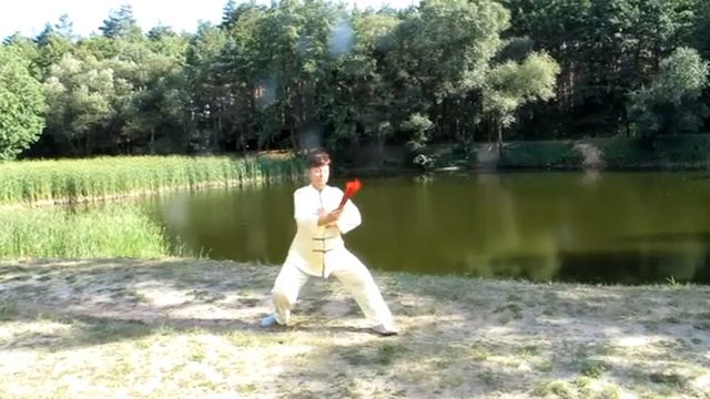 Тайцзи веер