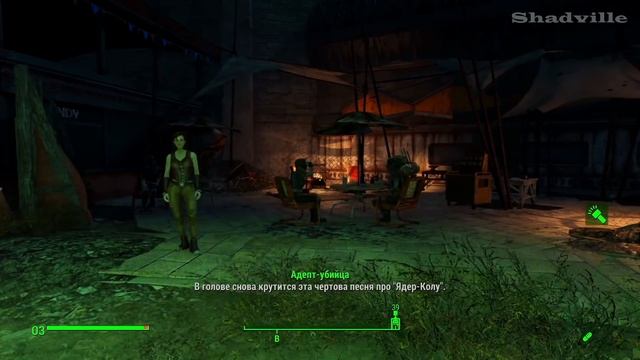 Fallout 4 Nuka-World (PS4) Прохождение #188: Адепты, Операторы и Стая