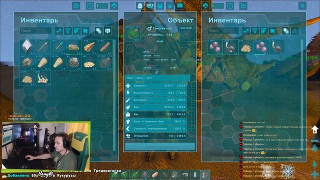 Overwatch, как кончить в дочь.