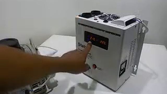 Стабилизатор stablizator