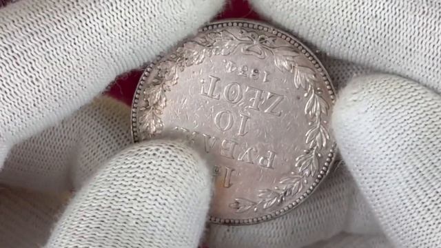 КОЛЛЕКЦИЯ МОНЕТ. 1.5 рубля - 10 злотых