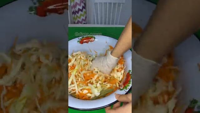 Тұздалған қырыққабат  #квашеная капуста#капуста#соленная