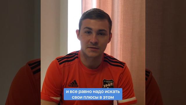 Андрей Панюков