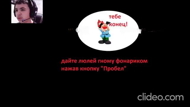 Ярослав далматин проходит технославское мапперское удушье 2 часть
