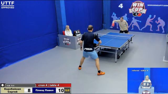 11:30 Коробейник Сергей 2-3 Плющ Павел стол 4 Юг -1  17.11.20