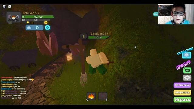 КАК ПОЛУЧИТЬ ХАОСУВУЮ ШЛЯПУ БЕСПЛАТНО В 2023 ГОДУ!!!