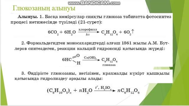 80d22924b2ca3d80028e5cf9327b1209