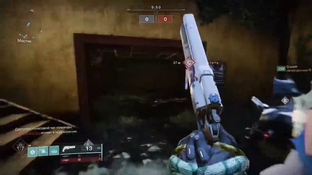 Минус 6 в начале матча