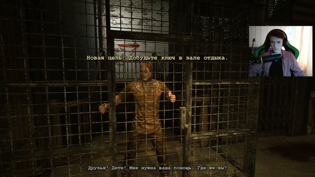 Откуда ты знаешь, что ты не пациент? | Outlast