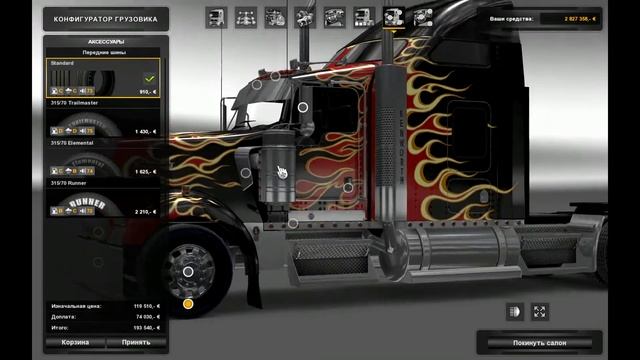 Kenworth W900 из ATS для Euro Truck Simulator 2 / обзор грузовика
