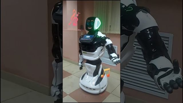 Танец робота.