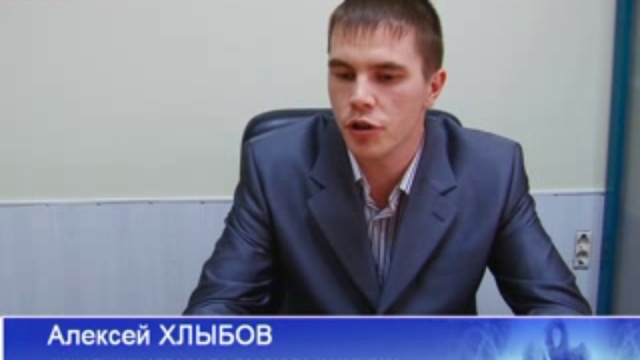 Это наш город от 22.12.2011 г.