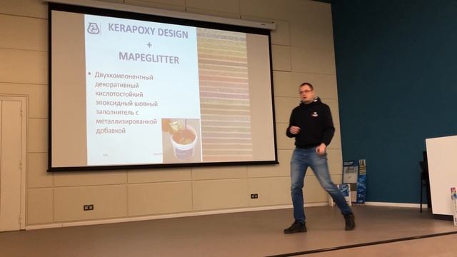 Эпоксидная кислостойкая затирка  глиттер MAPEI