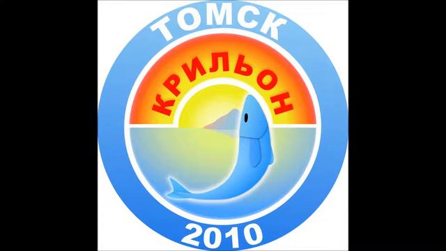 СПуО Крильон Кравченко Виктор ft. ALEX JIU - Тропы