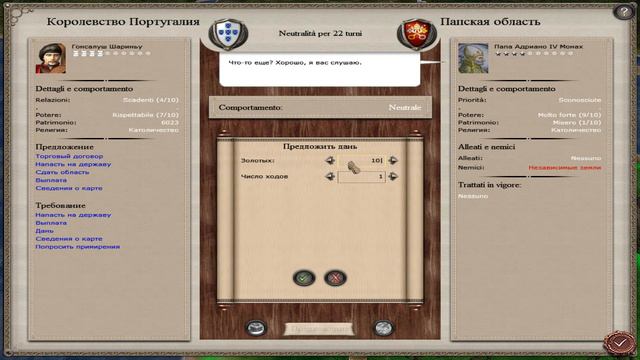 E412736ba25d796300bbc16b79ddfaed