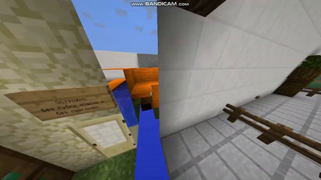 Маинкрафт!! Прохождение головоломки ! В МАИНКРАФТЕ !!! 3ЧАСТЬ