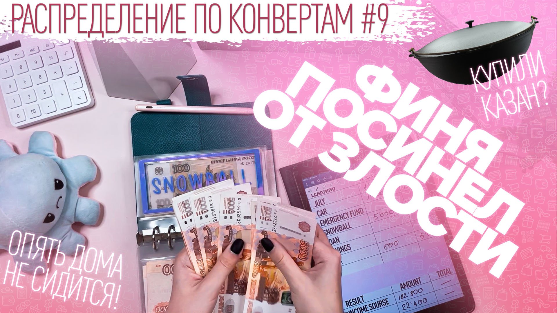 8d6ab59528985a92a0a5e145949f1436