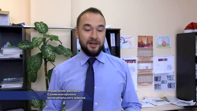 С 1 января увеличился размер госпошлины за наружную рекламу. 01.2015