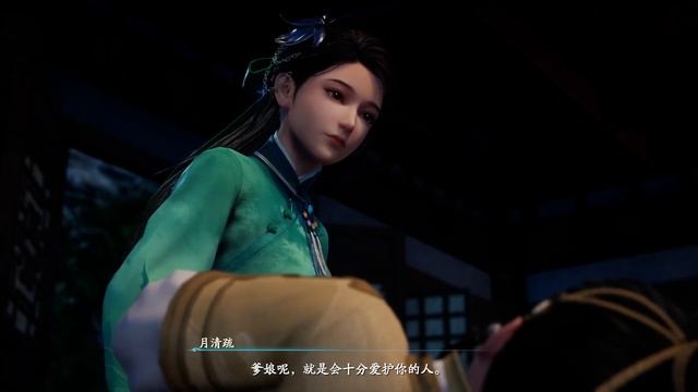 【全剧情】【仙劍奇俠傳七】視頻攻略 EP05（HD1080） -Chinese Paladin Sword And Fairy 7 Gameplay Walkthrough FULL GAME