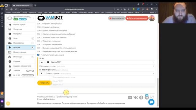 30fb9f5476e7c1d25d8e823a374a9d2f