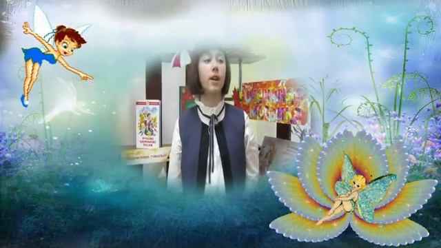 Страна читающая Бондарева Кристина. Марина Цветаева: Наши царства