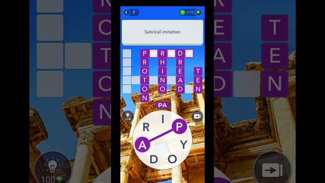 Wow Guru Ephesus 7 Answers