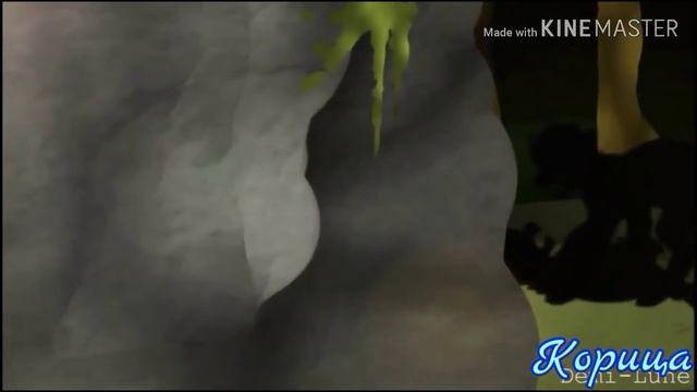 Коты воители.Клип кто хочет стать королевой