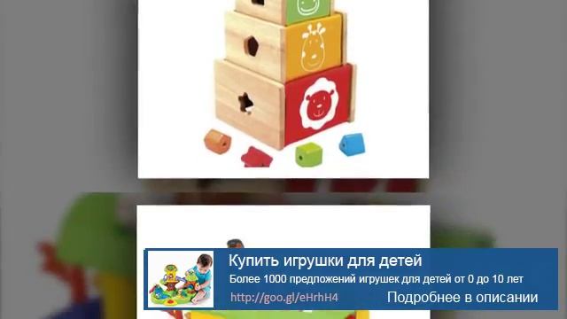 Детали детских колясок